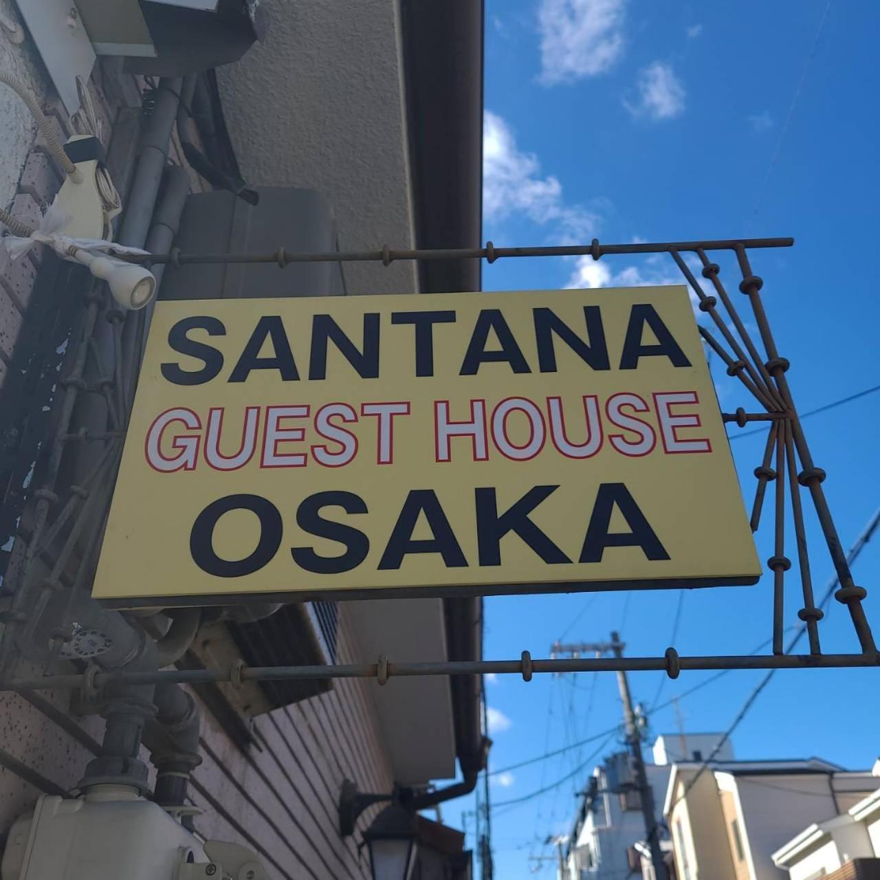 Santana Guest House Осака Екстериор снимка