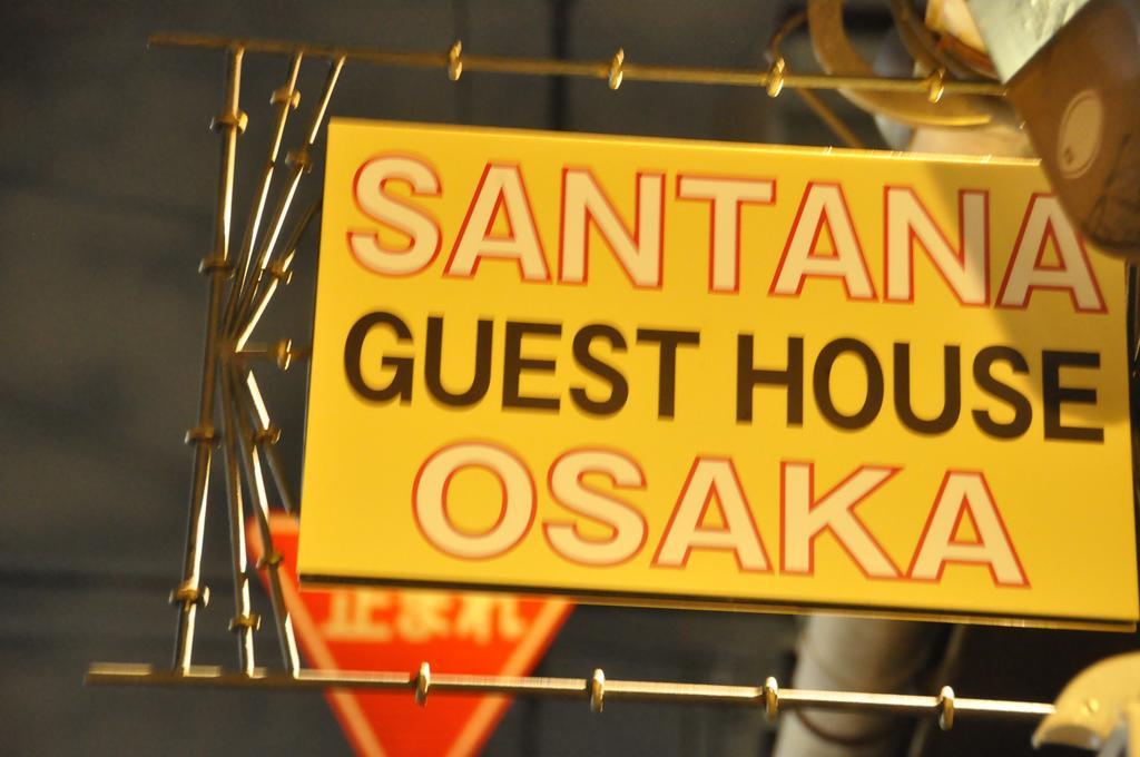Santana Guest House Осака Екстериор снимка
